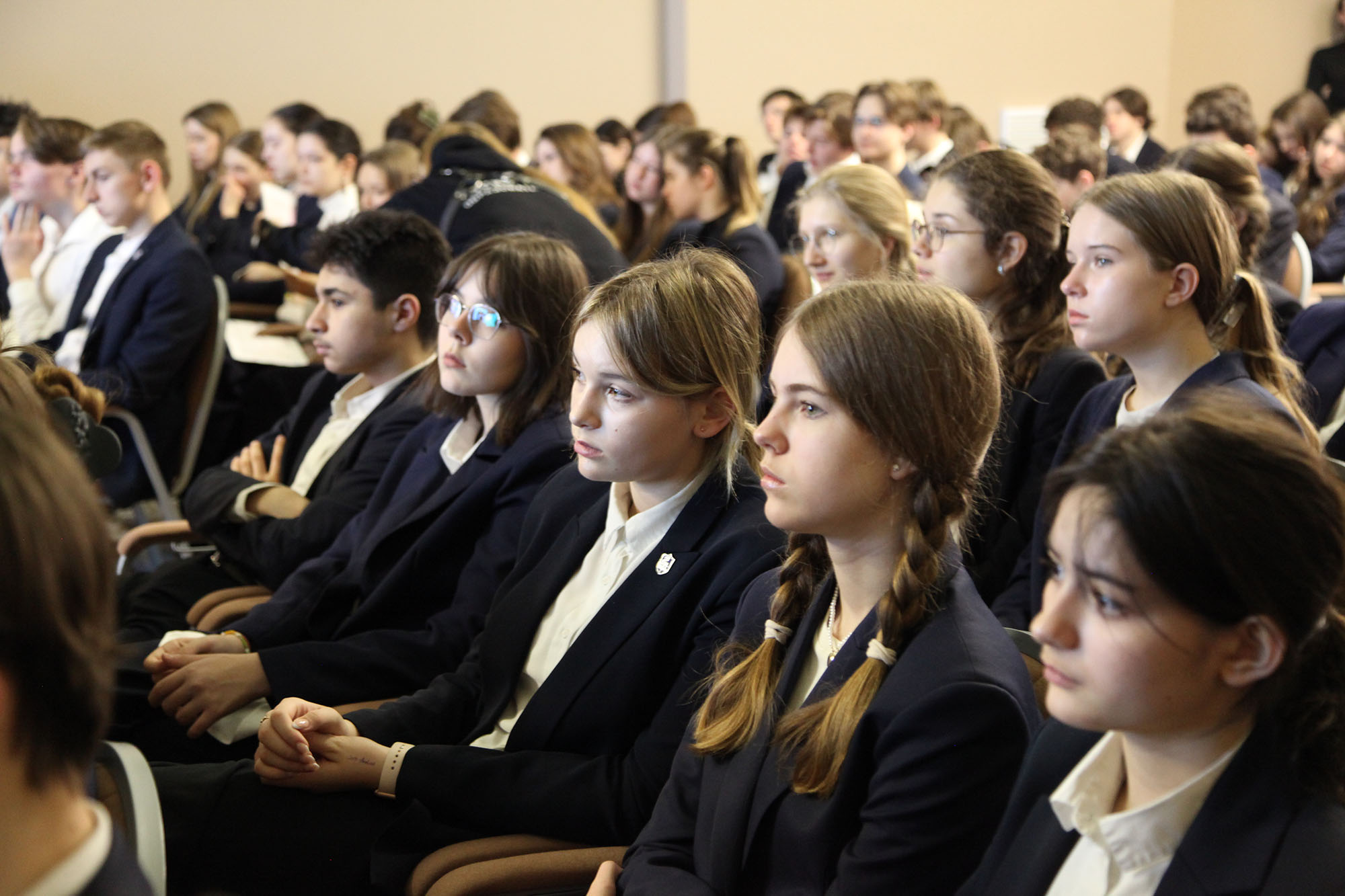 Новости | Международная Олимпиада по финансовой безопасности